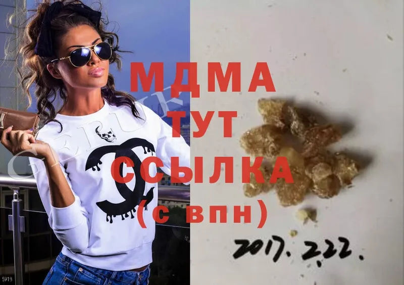 KRAKEN ССЫЛКА  Александровск  MDMA кристаллы 